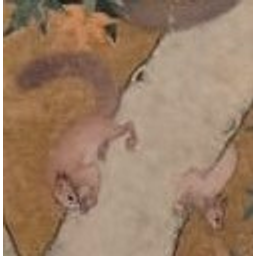 Medievalsecretsquirrel emoji