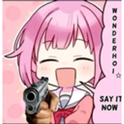 Emu Holds You At Gunpoint emoji