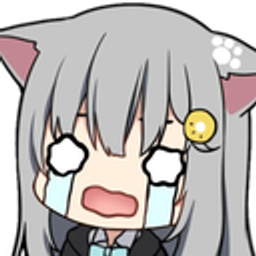 Amashironatsukiears Twitch 004 emoji