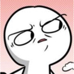 Wtf19q emoji
