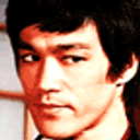 Skeptical Bruce emoji