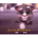 Mama emoji