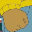 Arthur Fist Intensifies emoji