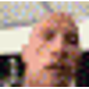 Dwayne Rock emoji
