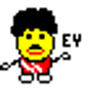 Ey emoji