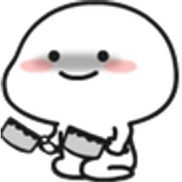 Qubychop emoji