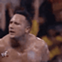The Rock Smell emoji