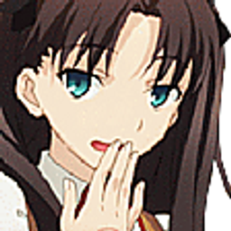 Rin Heh emoji