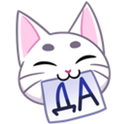 Sticker Vk Businessstepa 030 emoji
