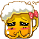 Pleading Beer emoji