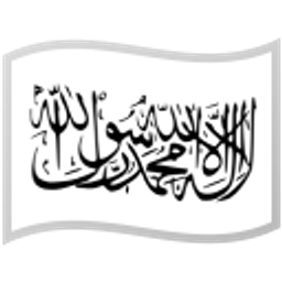 Flag Taliban emoji