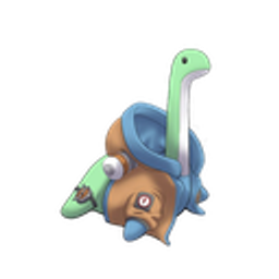 Nessy emoji