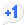 Creu Plusone1 emoji