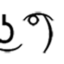 Lenny2 emoji