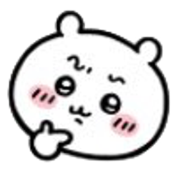 Chiikawa Think emoji