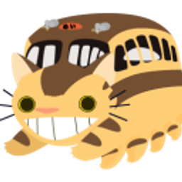 Bus Cat emoji
