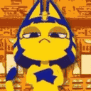 Ankha emoji