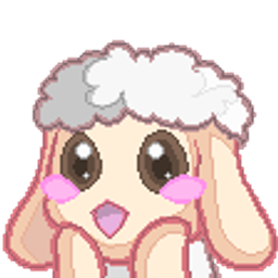 Lil Lamb E emoji