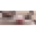 Bitrate emoji