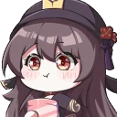 Hutaoverypog emoji