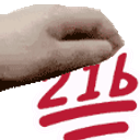 Petpet 21b emoji