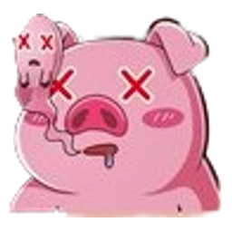 Dead Pig E emoji