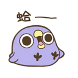 Bluebirb emoji