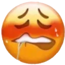 Mhmm emoji