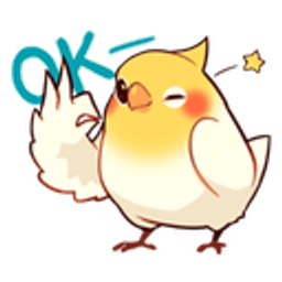 Birb Okq emoji