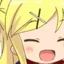 Ayayabass emoji