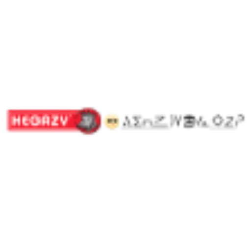 Hgazy